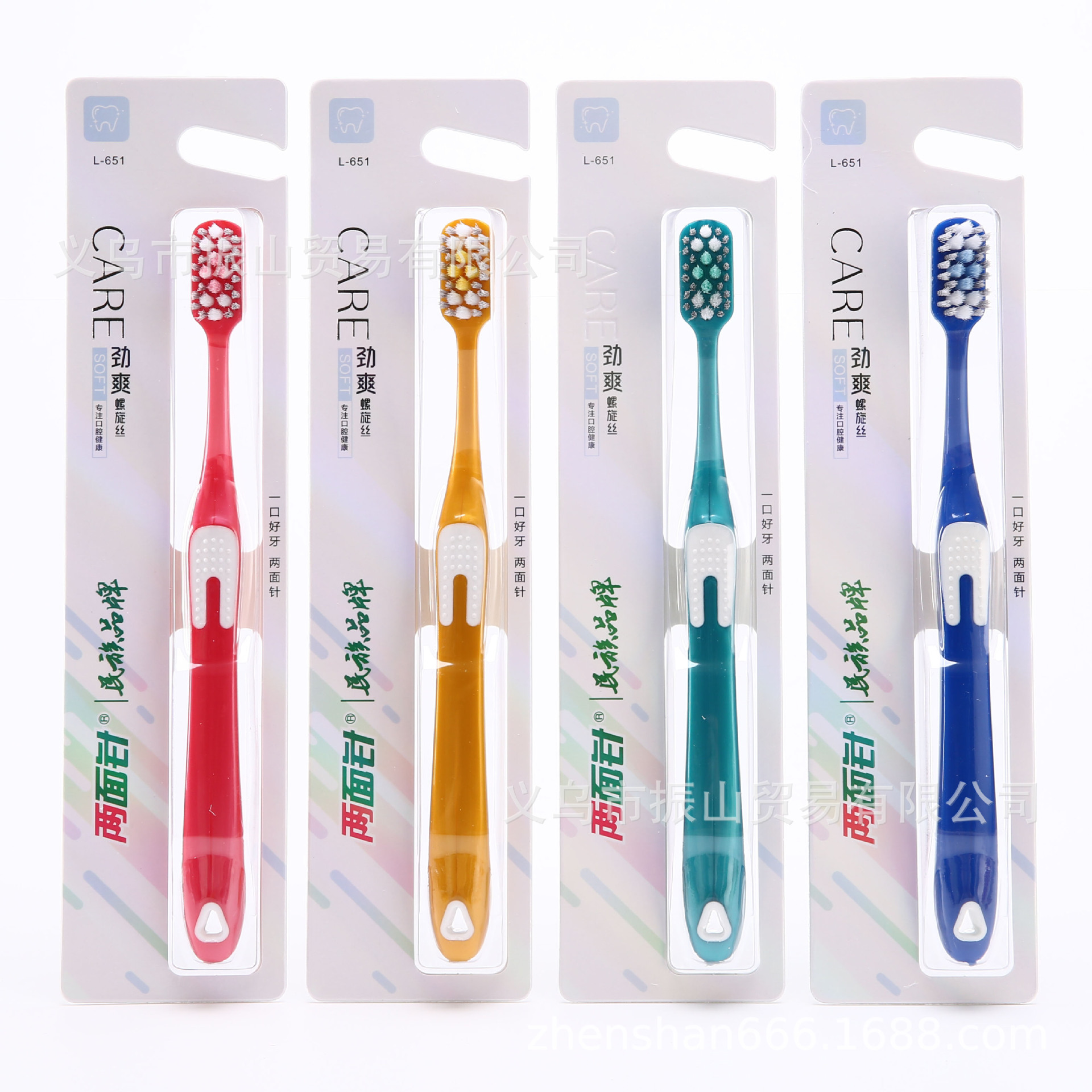 lmz651 comfortable massage handle strong spiral wire soft-bristle toothbrush