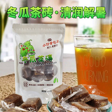 台湾进口冬瓜茶砖颗粒旅行装奶茶店饮料浓缩糖浆果蔬汁古早味解暑