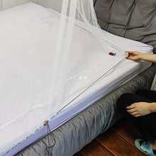 1S7E乐飞思N2户外旅行简易蚊帐免安装折叠沙发单人床室内家用宿舍