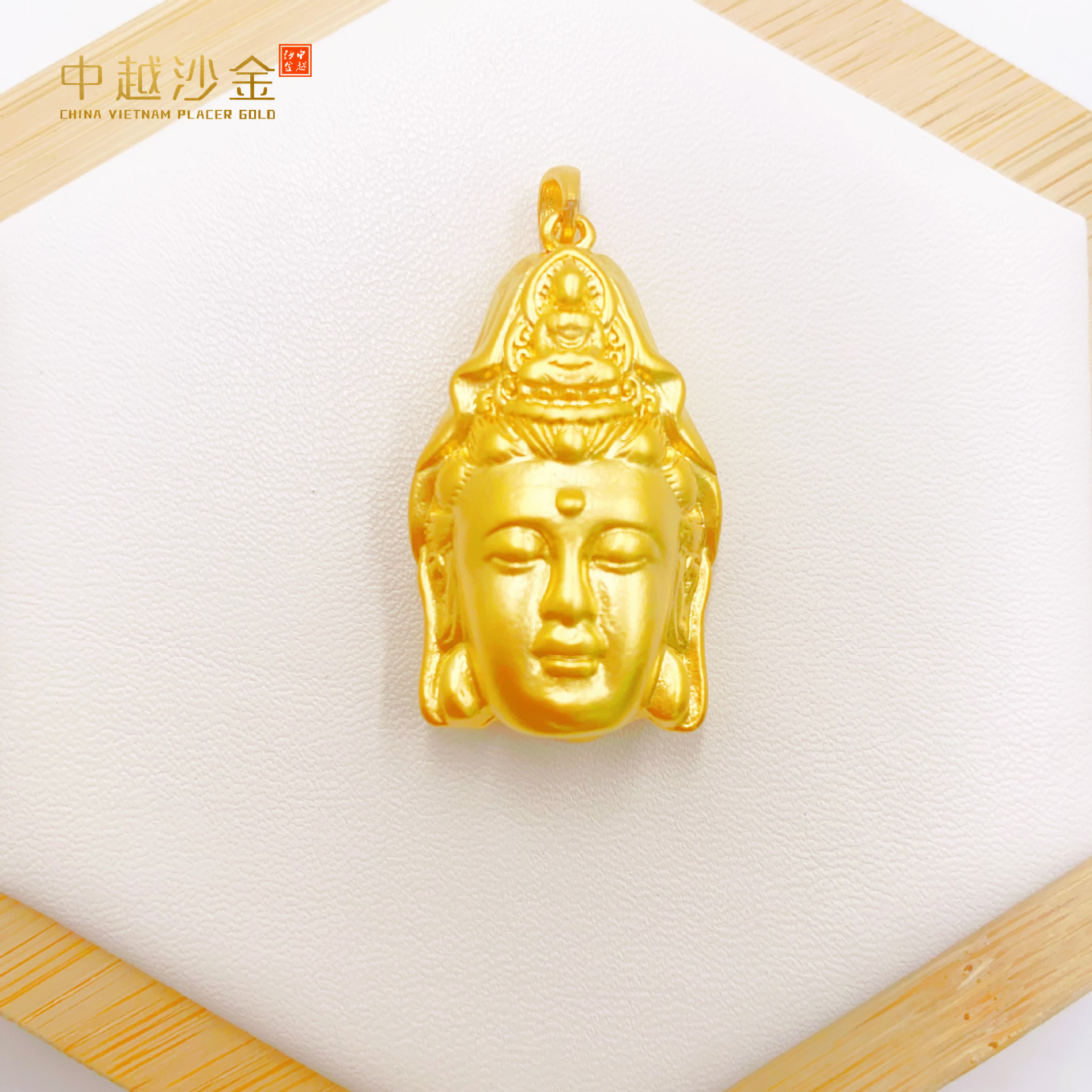 久不掉色越南沙金diy配件精致版观音吊坠项链手链毛衣链大佛头女