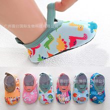 Baby kid Barefoot Aqua Socks Non-Slip Shoes 婴儿袜子防滑鞋