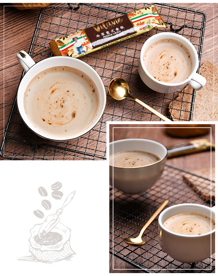 vilavie/维菈薇速溶冷萃意式拿铁咖啡粉180g/盒装马来西亚进口