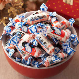 上海冠生园大白兔奶糖 糖果 80后回忆零食 婚庆喜糖年货散装批发