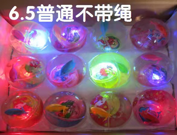 Baby with Rope Flash Jump Elastic Ball Stall Popular Children's Luminous Crystal Ball Stall Toys Wholesale