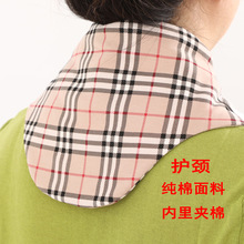 纯棉花护颈带男女士颈部疼痛不适保暖防寒脖套空调房防着凉护脖子