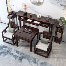 新中式实木中堂六件套太师椅紫金檀木财神供桌八仙桌条案玄关神台