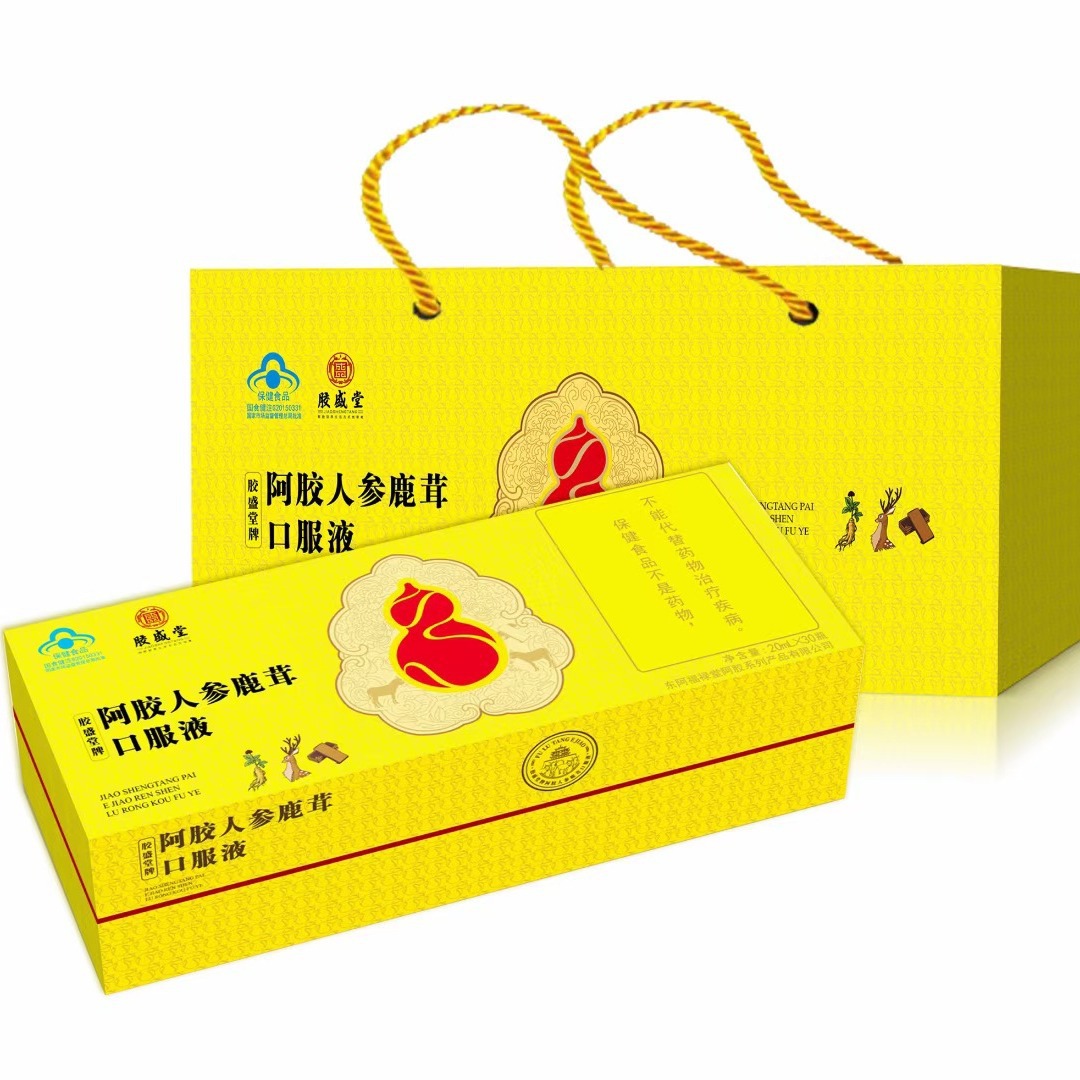 胶盛堂牌阿胶人参鹿茸口服液20ml*30瓶-阿里巴巴