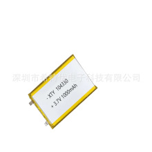 蓝牙无线话筒 手持机聚合物锂电池104330PL  1000mAh  3.7V