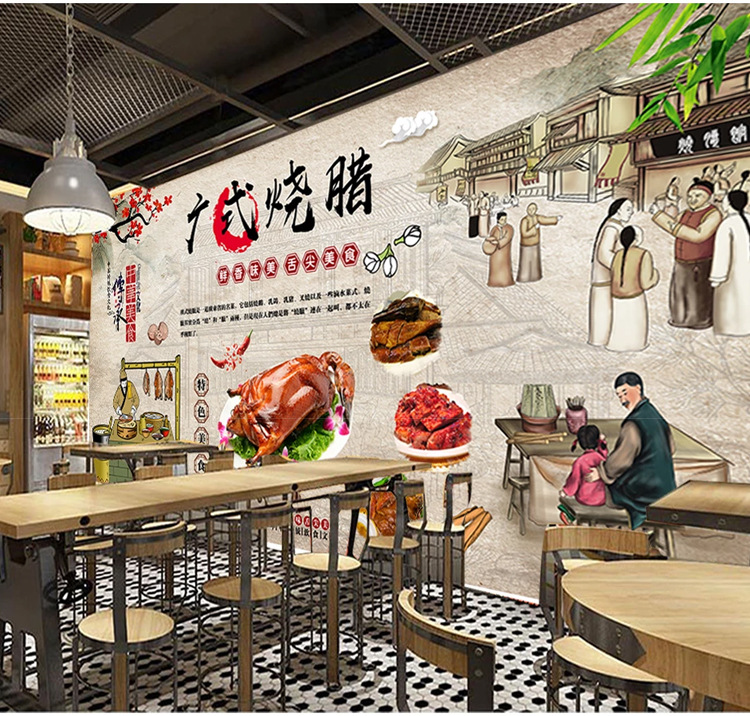 广式烧腊_03.jpg
