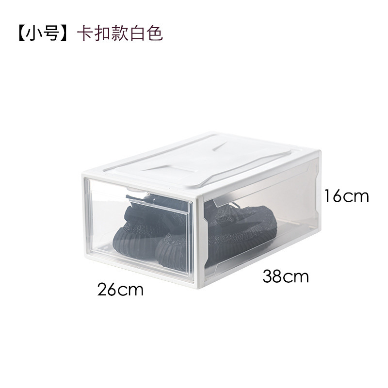 Assembled Internet Celebrity Thick Magnetic Suction Shoe Box Transparent Open Basketball Sneakers Storage Box Storage Fantastic Shoes Wall Tide