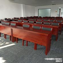 双人会议桌长条桌办公培训桌子油漆1.2条形桌实木 会议室桌椅组合