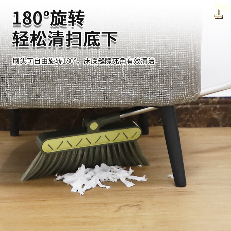 Small Plastic Factory Wholesale Rotatable with Teeth Broom Set 2736 Broom Dustpan Set Combination Wholesale