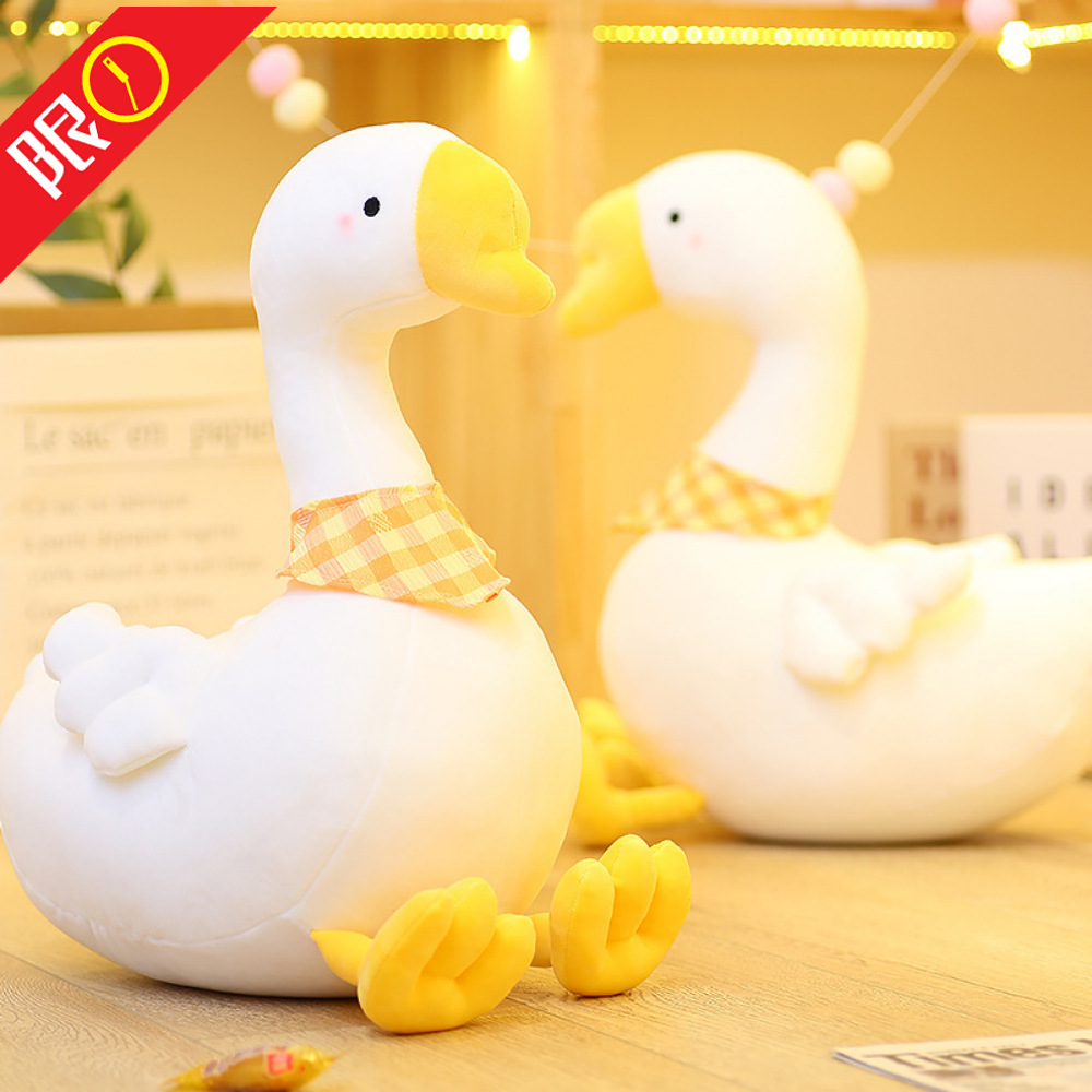 嘟嘟大白鹅公仔毛绒玩具创意天鹅玩偶抱枕柔软床上夹腿娃娃-阿里巴巴