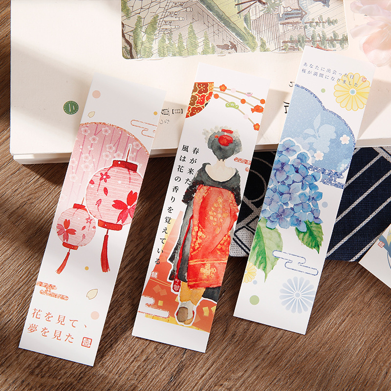 沐染书签 煦凤日和系列 日式风动漫人物手帐装饰学生阅读书夹单款