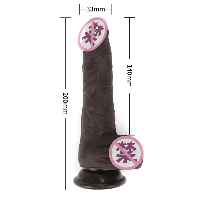 sex toy Beipa Yalu Dildo Soft Meat Simulation Penis Telescopic Shelling Toy Women's Masturbation Device Adult Sex Product