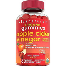 苹果醋软糖代加工水果软糖Vinegar Gummies 软糖跨境供应软糖