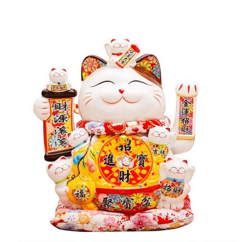 招财猫招手猫小摆件进宝摆件吸财家用客厅旺宅生意兴隆摇手自动