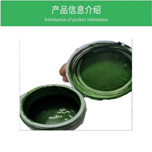 PTFE美国杜邦 850N聚四氟乙烯涂料耐高温模具脱模不粘绿色面漆