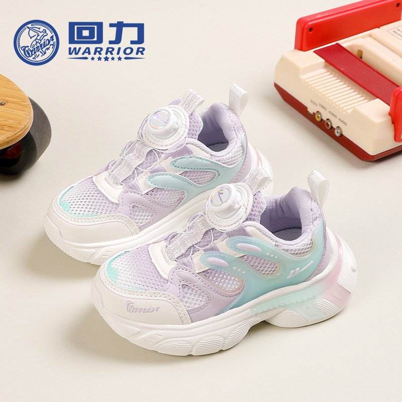 回力童鞋2024夏季新款女童网面跑步鞋儿童透气运动鞋男童学生球鞋