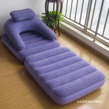 加厚植绒充气沙发床两用躺椅折叠午睡椅懒人沙发座椅单人沙发床