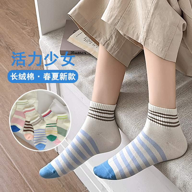 women‘s socks spring/summer thin low cut socks women‘s color matching cotton socks striped breathable boat socks zhuji women‘s socks wholesale