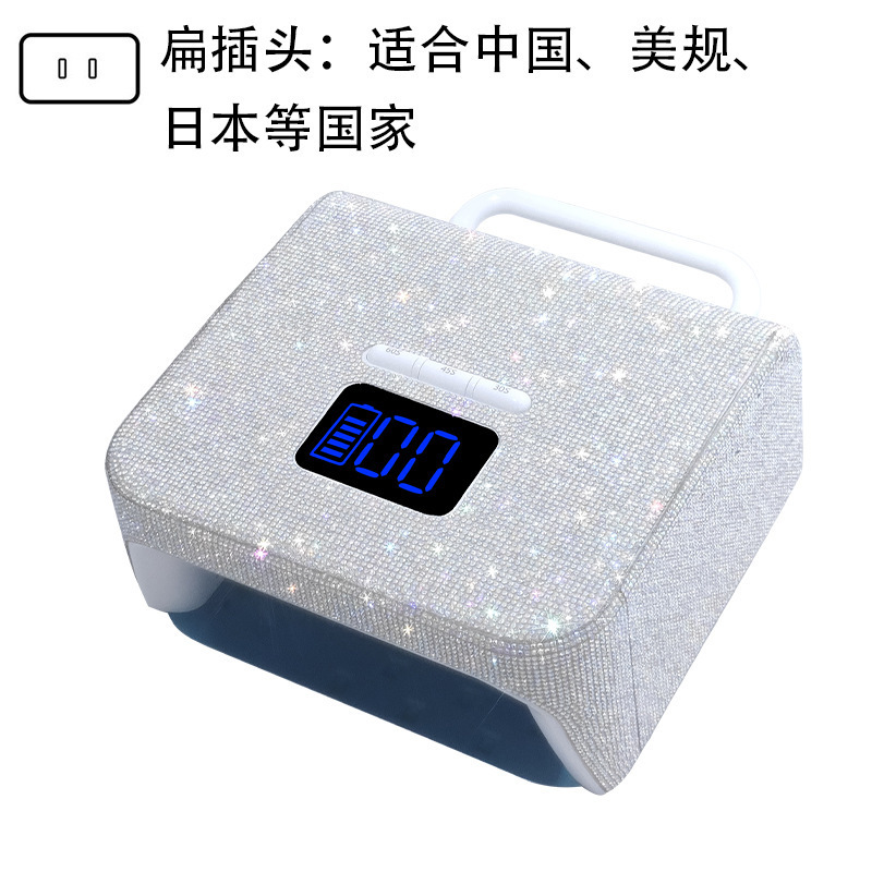 Cross-Border New Arrival Stick-on Crystals Hot Lamp Smart Wireless Power Storage Phototherapy Machine 220W High Power Quick-Drying Nail Salon Heating Lamp