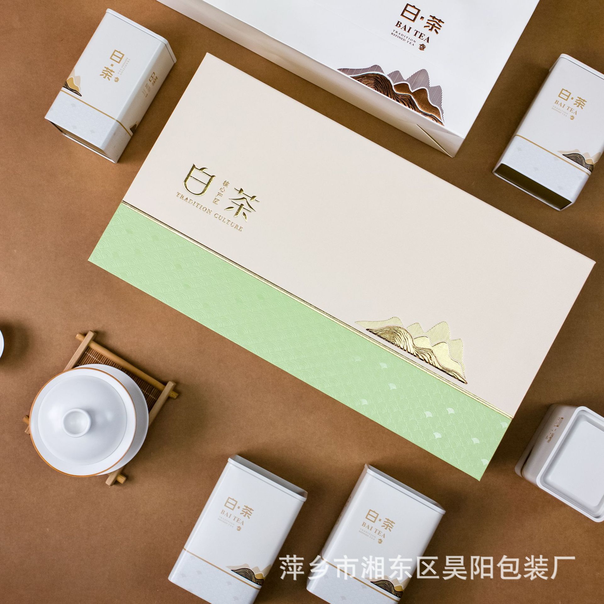 新款白茶茶叶包装盒礼盒空盒精致密封罐安吉白茶通用半斤装礼品盒