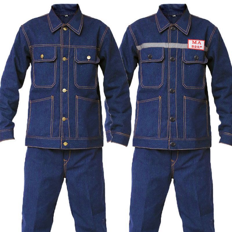 劳保裤焊工牛仔工作服电焊煤矿耐磨防烫套装男/上衣/裤子工装市热