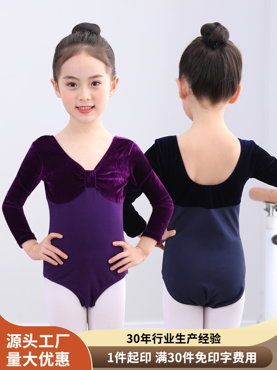 dancing dress children‘s exercise clothing autumn and winter long sleeve exercise clothing clothes girls ballet clothes velvet long sleeves chinese dance suit
