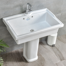 W7立柱陶瓷洗衣池带搓衣板一体洗衣盆洗手池洗脸盆水池水槽阳台室