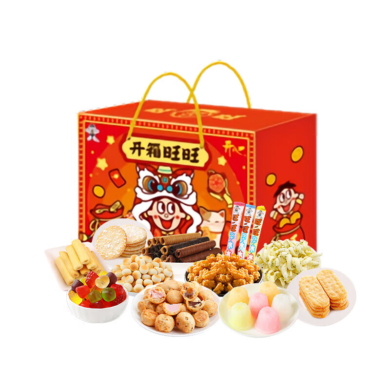 旺旺零食大礼包雪饼仙贝儿童零食组合装团购礼盒过年送礼商用出口