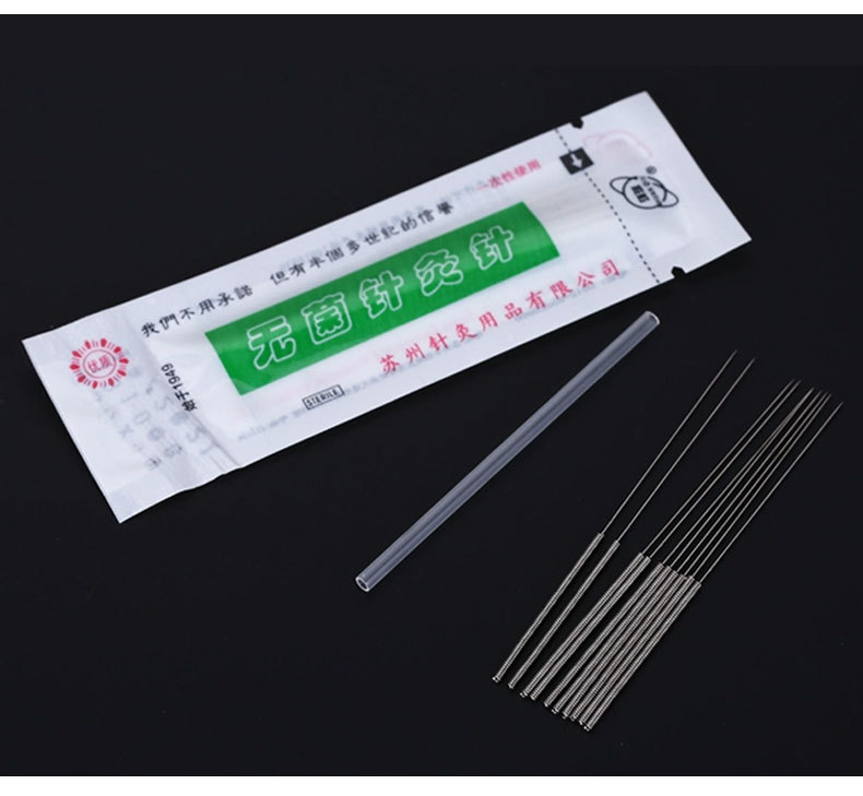 环球牌一次性针灸针医用无菌500支/盒管针批发-阿里巴巴