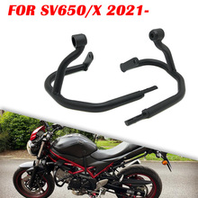 适用于铃木SV650/X 发动机保险杠 护杠防摔杠 摩托车改装配件