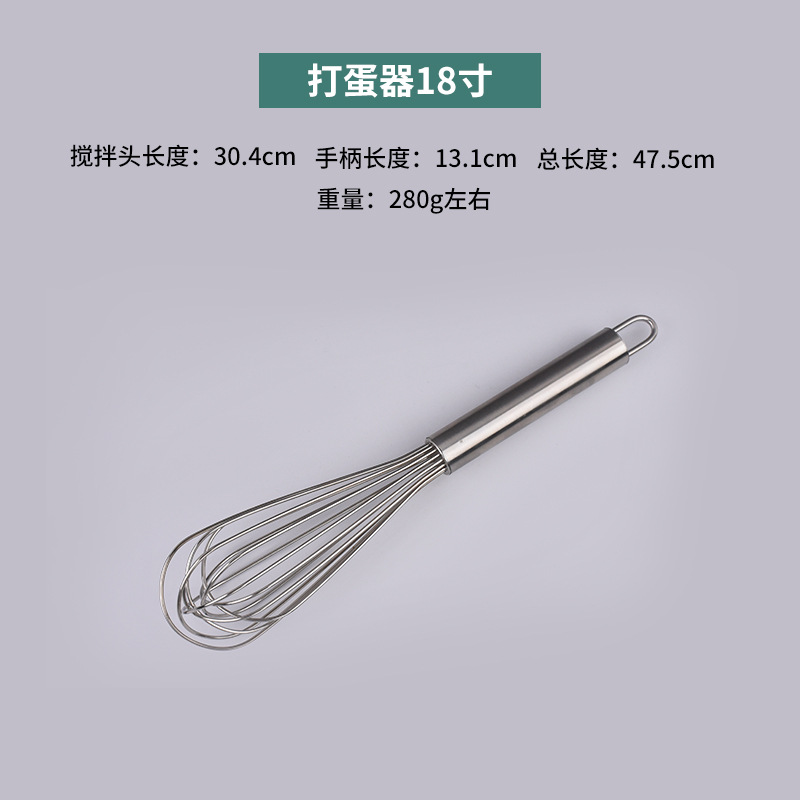 Nbt6 Line Stainless Steel Manual Bold Egg Beater Creative Kitchen Baking Tools Flour Mixer Egg-Whisk