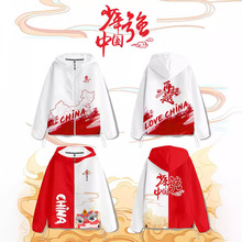 rng耐克nike联名外套队服,xl码,s10时期rng外套_阿里巴巴找货神器