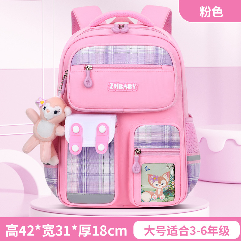 New Primary School Student Schoolbag Female 1-3-6 Grade Lightweight Large Capacity Cartoon Schoolbag Children Backpack