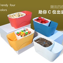 家用懒人双层零食盒嗑瓜子神器方形可沥水果盘家用糖果零食干果盒