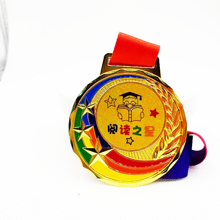 金属轮滑奖牌定运动会金箔跑步制作马拉松奖牌锌合金挂牌幼儿比赛