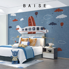 男孩卧室飞机云朵壁纸卡通小动物气球墙纸儿童地中海风格壁纸壁画