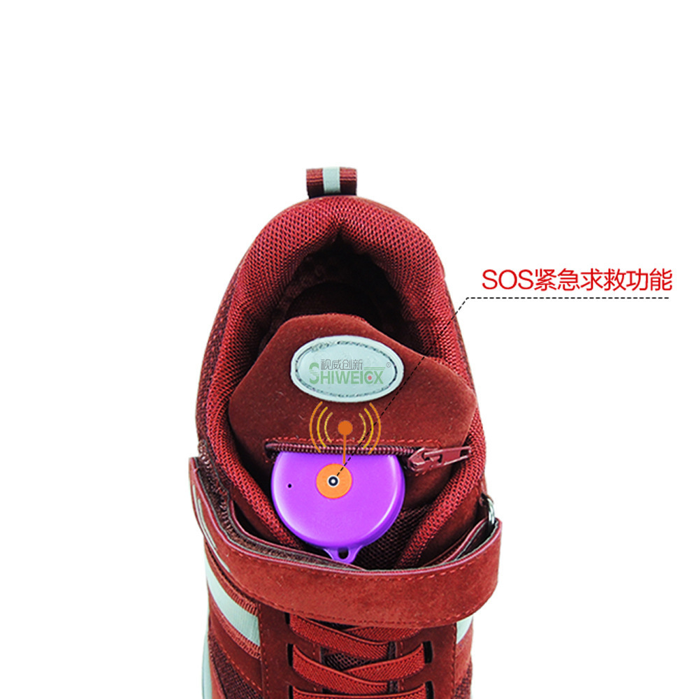 老人防走丢智能定位鞋轻薄时尚追踪鞋gps定位器smart shoes