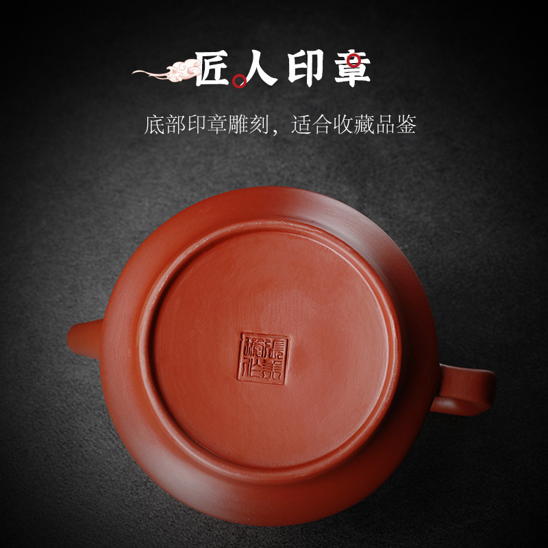 Yunwo Ceramic Teapot Purple Clay Pot Raw Ore Yixing Famous Gongfu Teapot Household Tea Set Fengming Pot Wholesale