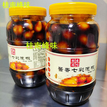 贵州青红混装二荆条泡椒3斤贵州老坛酸辣椒家用商用