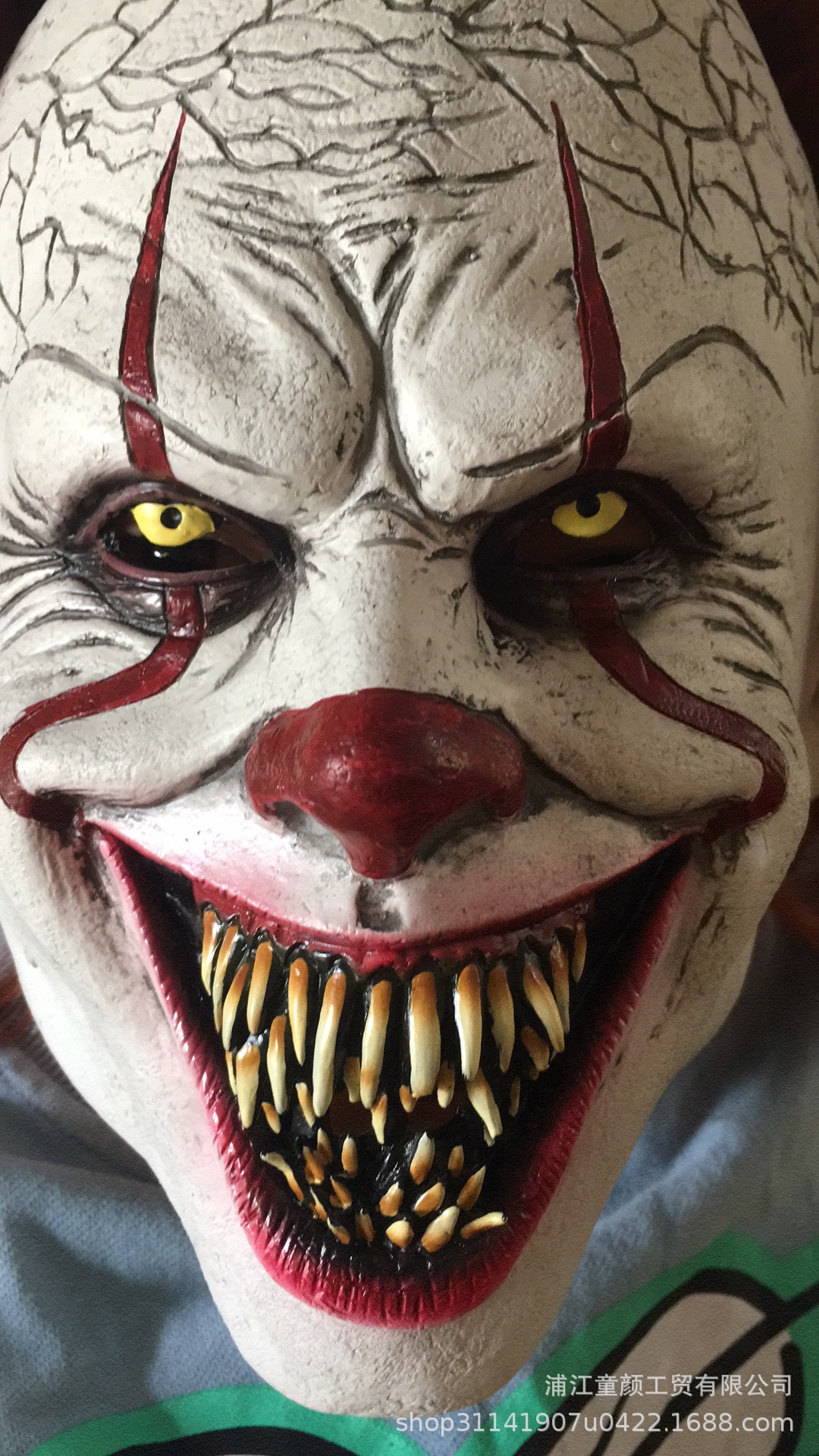 万圣节恐怖龅牙乳胶头套鬼屋气氛服饰道具小丑面具回魂小丑回魂2