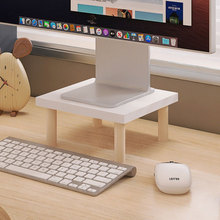 小尺寸电脑增高架显示器垫高底座小型支架办公室桌面显示屏置物架