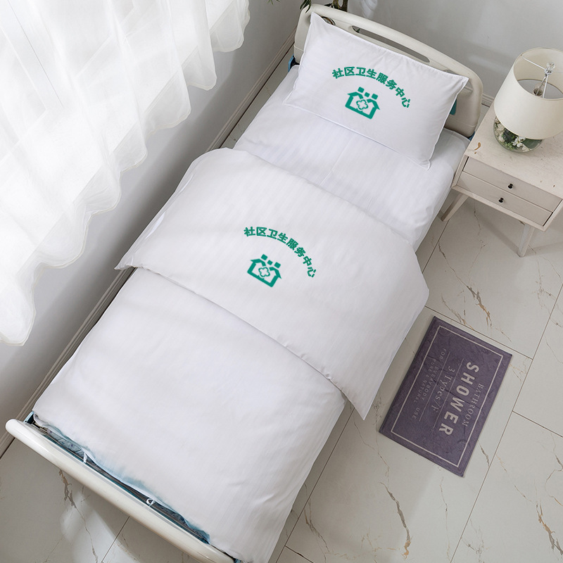 南通庆乐纺织品有限公司的相册图片_阿里巴巴旺铺