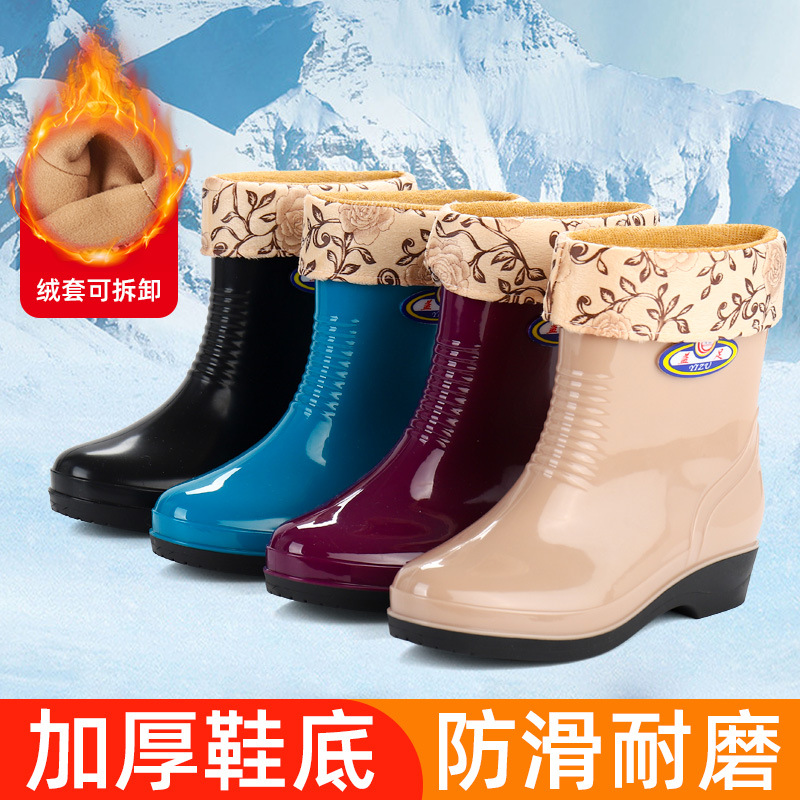 2023 New Adult Women's Kitchen Work Anti-Slip Rain Boots Women's Mid-Calf Outer Wear Flat Fashion Rain Boots