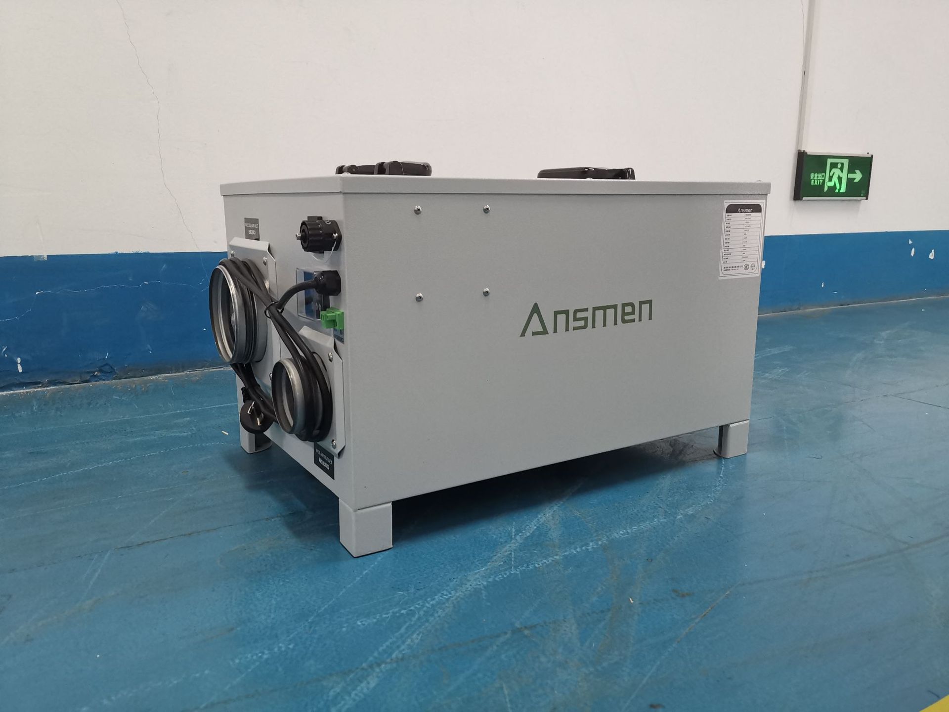 安诗曼转轮除湿机20%低湿蜂巢转轮抽湿机冷库实验室超低露点除湿