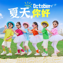 1件代发六一儿童啦啦队演出服糖果色幼儿园纱裙舞蹈表演小学生运