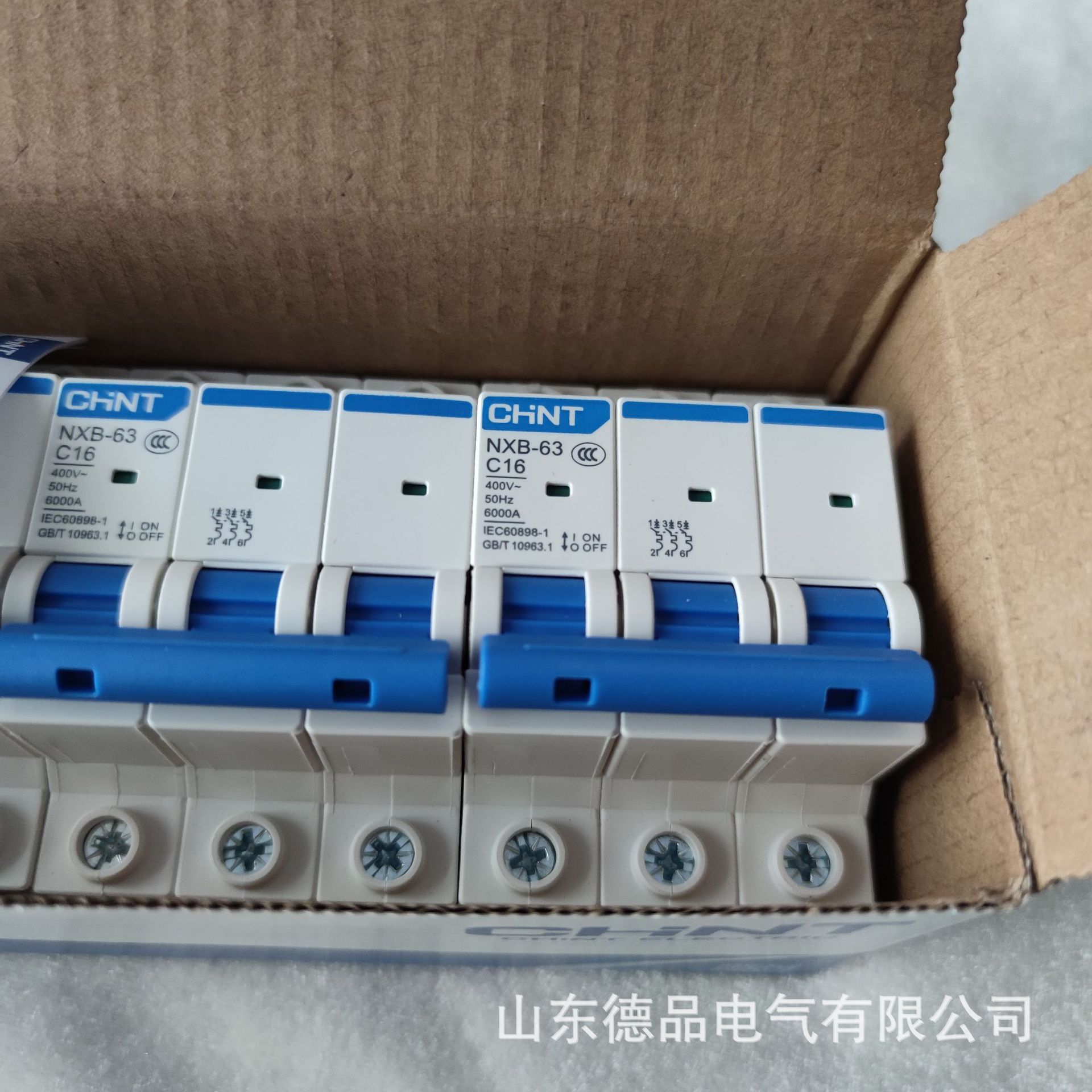 chnt/正泰系列小微型智能空气开关漏电断路器nxb-63 3p c32