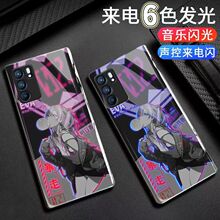 明日香三星s22ultra手机壳s21+来电发光NOTE20ultra动漫s23潮适用